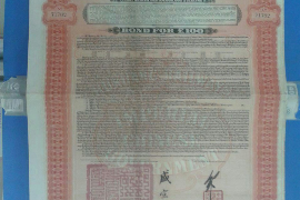 施秉企业清欠服务